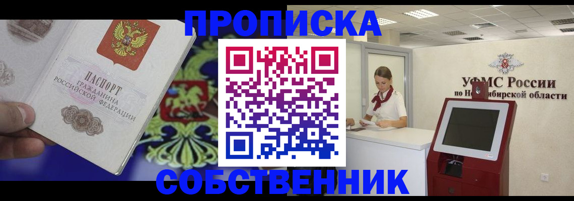 форма 3 в Салавате